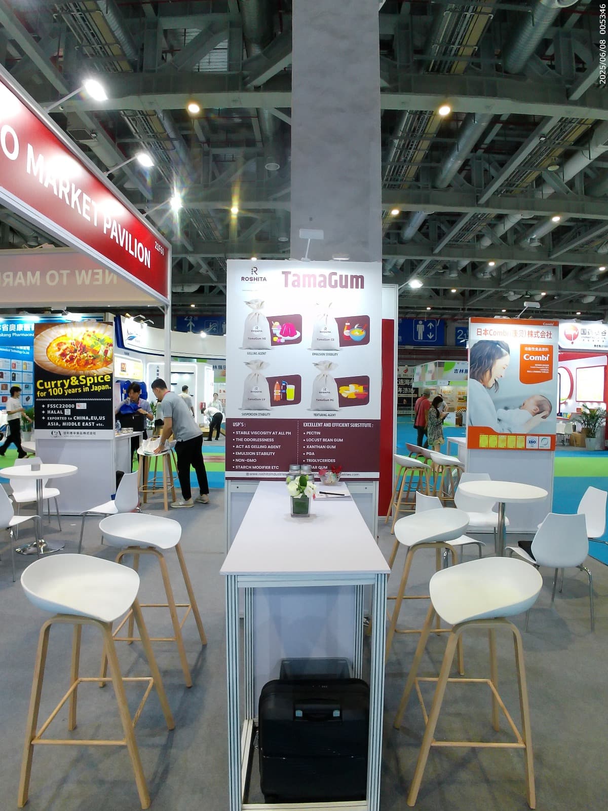 HI & FI Asia-China 2025 Image 2